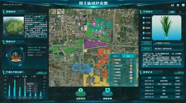 海寧.jpg 海寧.jpg